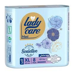 لیدی کر نواربهداشتی تری فولدماکسی ویژه شب8عدد